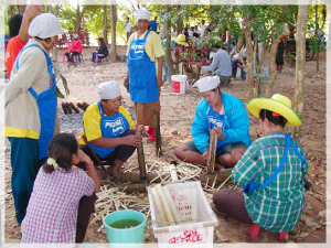 ผลิตภัณฑ์ประจำตำบล : ข้าวหลามนกออก